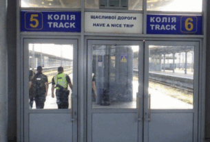 Новини Києва - У Києві помер чоловік, якого вразило струмом на даху електропотягу