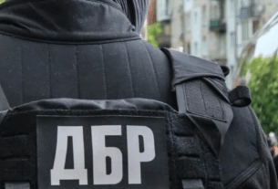 Новини Києва - У Києві викрили адвокатку, яка "продавала" фіктивні психіатричні діагнози