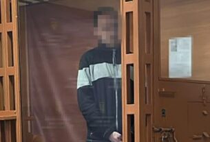 Новини Києва - У Києві винесли вирок чоловіку, який здавав росіянам локації ППО