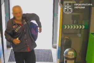 Новини Києва - У Києві затримали 60-річного рецидивіста за зґвалтування та напади на жінок