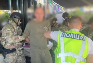 Новини Києва - У Києві затримали організатора схеми для ухилянтів