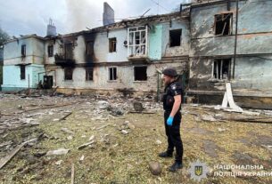 Новини України - У Костянтинівці п'ятеро загиблих через удар Росії