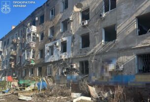 Новини України - У Краматорську дев'ять поранених через удар бомби