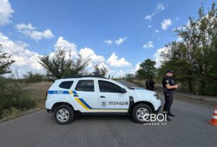 Новини України - У Кривому Розі застрелився поліцейський - соцмережі