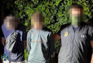 Новини України - У Львові двоє підліків намагалися підірвати будинок військового