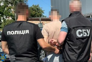 Новини України - У Львові проводять безпекові заходи