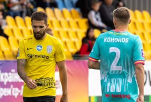 Новини спорту - У матчі з Олександрією Полтава боролася до кінця, але мінімально програла