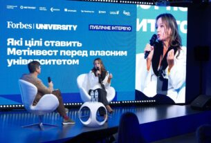 Новини бізнесу - У Метінвесті розповіли, як готують фахівців для відбудови промисловості