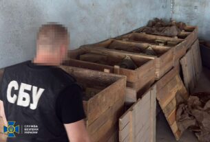 Новини України - У Миколаєві підприємець планував продати корабельну артилерію до РФ