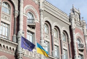 Новини бізнесу - У НБУ заявили про "розрив" у фінансуванні України