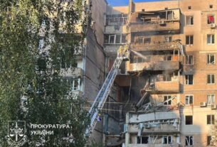 Новини Києва - У прокуратурі деталізували наслідки атаки на Київ