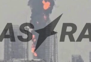 Новини світу - У Росії заявили про атаку на завод Газпрому