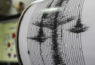 Новини світу - У Туреччині стався землетрус магнітудою 5,4