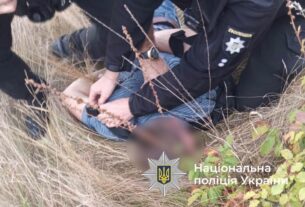 Новини України - У Вінницькій області вбили двох старшокласників