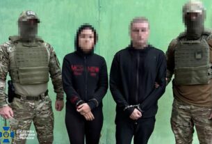 Новини України - У Запоріжжі попередили теракт проти ЗСУ