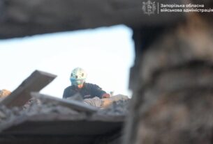 Новини України - У Запоріжжі зросла кількість жертв російського авіаудару