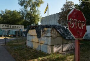 Новини України - У ЗСУ розповіли про наміри росіян щодо Слов’янська