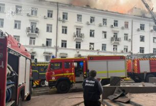 Новини України - Удар по Дніпру: кількість постраждалих зросла