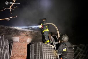 Новини України - Удар по Кіровоградщині: кількість постраждалих зросла