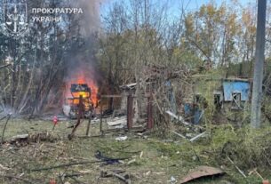 Новини України - Удар по Сумщині: є загиблі та руйнування