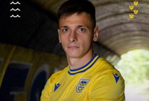 Новини спорту - Українець з АПЛ отримає шанс у новому клубі