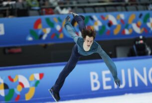 Новини спорту - Українські фігуристи здобули лише одну ліцензію на Олімпіаду-2026