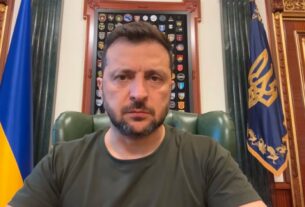 Українська армія має бути – і буде! – незмінно сильною. Звернення Володимира Зеленського 8.09.2025