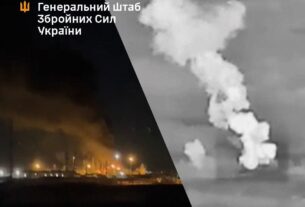 Новини України - Уражено важливі об'єкти росіян - Генштаб