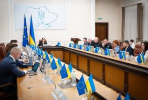 Новини України - Уряд схвалив кошторис на наступний рік