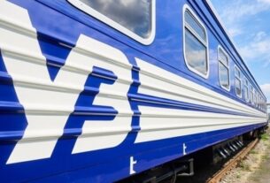 Новини України - УЗ призначила додаткові поїзди на вересень