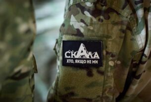 Новини України - В Генштабі пояснили, причину створення Штурмових військ