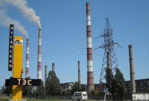 Новини України - В "ЛНР" заявили про атаку на Луганську ТЕС