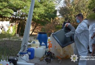 Новини України - В Одесі викрили наркокартель з мільйонними прибутками