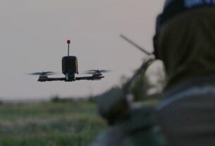Новини України - В ОП зробили заяву щодо проєкту "стіна дронів"
