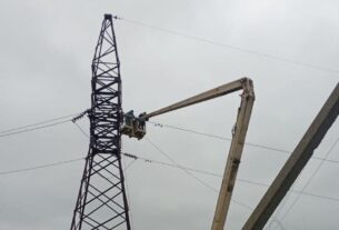 Новини України - В Україні підскочив рівень енергоспоживання