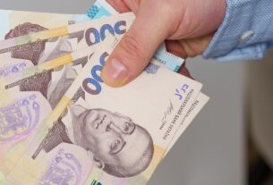 Новини бізнесу - В Україні в серпні знизилася середня зарплата