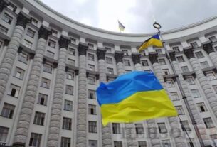 Новини України - В Україні закрилося одне з міністерств