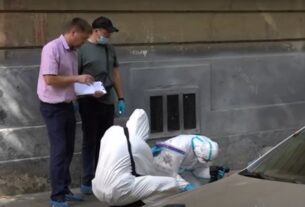 Новини України - Вбивство Парубія: хто підозрюваний і який мотив
