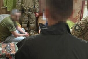 Новини України - Вбивство Парубія: в СБУ побачили "російський слід"