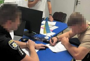 Новини України - Вбивство учнів: колишній вчитель отримав підозру
