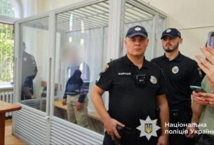 Новини України - Вбивство учнів на Вінниччині: обрано запобіжний захід підозрюваному
