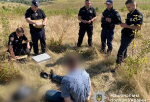 Новини України - Вбивство учнів на Вінниччині: що розповів свідок