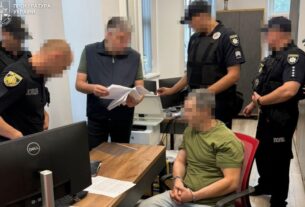 Новини України - Вбивця Парубія "мав певні обставини" - МВС