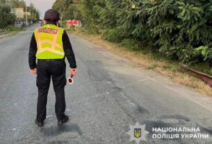 Новини Києва - Вибух на залізниці під Києвом: поліція розпочала розслідування