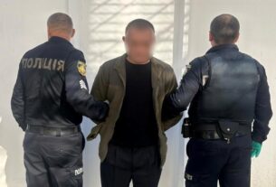 Новини України - Вибух під Львовом: поліція затримала підозрюваного