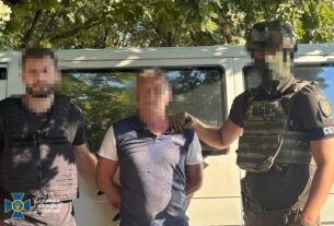 Новини України - Викрито агентурну групу ФСБ, яка коригувала вогонь по оборонцях Херсона