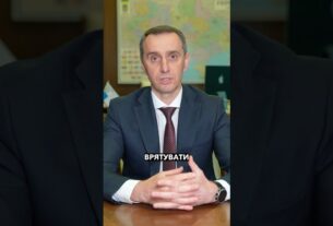 ЖАХЛИВА СТАТИСТИКА