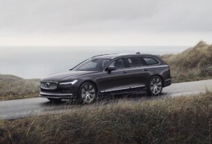 Авто новини - Volvo планує відмовитись від універсалів