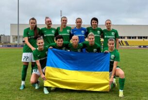 Новини спорту - Ворскла поступилася у матчі фінального раунду кваліфікації жіночої ЛЧ