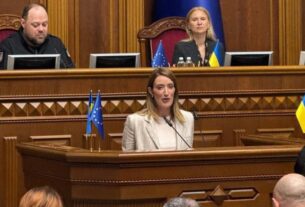 Новини України - Європарламент відкриває свій офіс в Києві